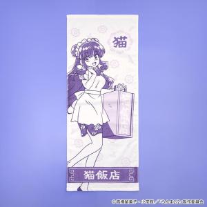 ☆ To LOVEる とらぶる 15周年記念原画展 A3クリアポスター 金色の闇
