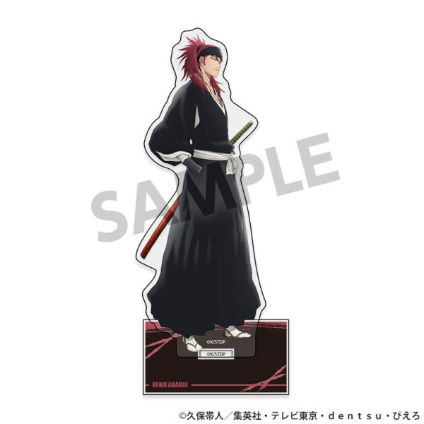 2026/07発売 [グッズ]/『BLEACH 千年血戦篇』 アクリルスタンド 阿散井恋次【ホビース...