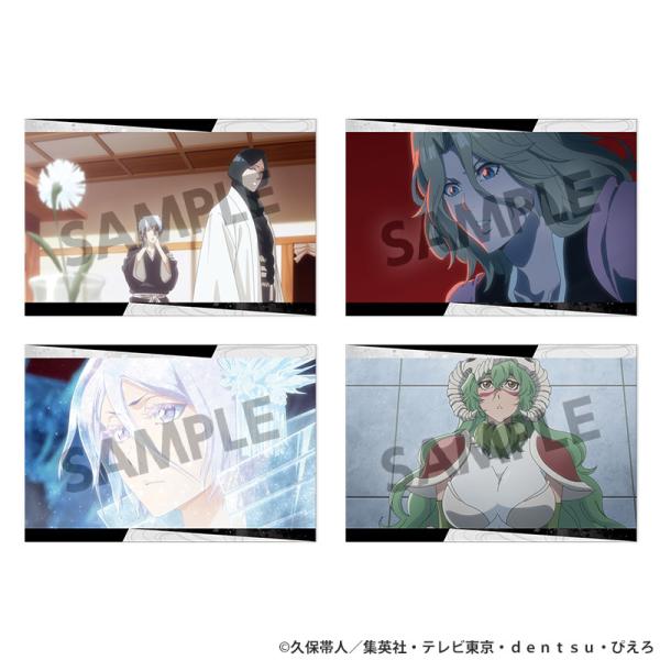 2026/07発売 [グッズ]/『BLEACH 千年血戦篇』 ポストカードセット Vol. 4【ホビ...