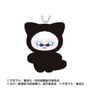 呪術廻戦 5周年 ちみけもますこっとの高価買取価格