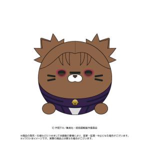 呪術廻戦 にゃんころず 脹相の高価買取価格