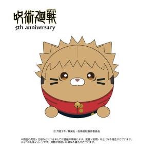 呪術廻戦 5周年 にゃんころず 虎杖悠仁の高価買取価格