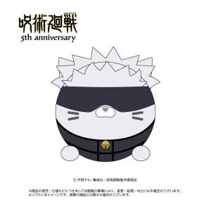 2026/09発売 [グッズ]/アニメ 『呪術廻戦』 5周年 にゃんころず 五条悟【エイコー】