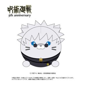 呪術廻戦 5周年 にゃんころず 五条悟の高価買取価格