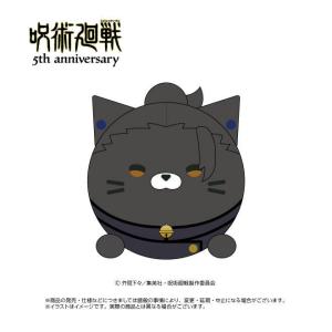 呪術廻戦 5周年 にゃんころず 夏油傑の高価買取価格