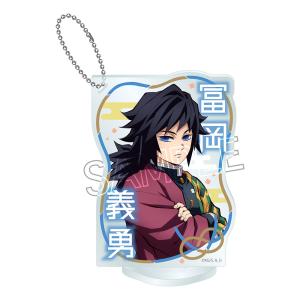 プロジェクトセカイ カラフルステージ×ZOZOTOWN 缶バッジ 東雲彰人平日