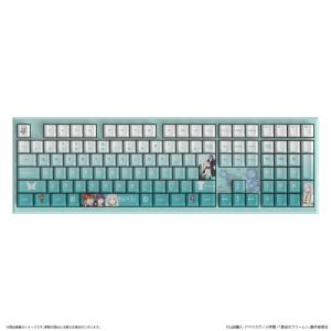 葬送のフリーレン メカニカルキーボードの高価買取価格