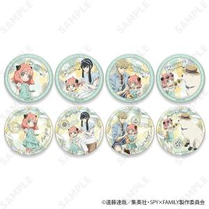 あんさんぶるスターズ gracolle CANBA(缶バッジ) ALBUM SERIES 