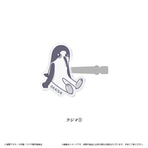2026/09発売 [グッズ]/クジマ歌えば家ほ...の商品画像
