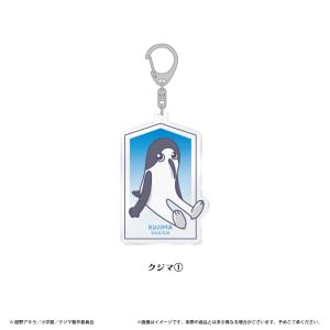 2026/09発売 [グッズ]/クジマ歌えば家ほ...の商品画像