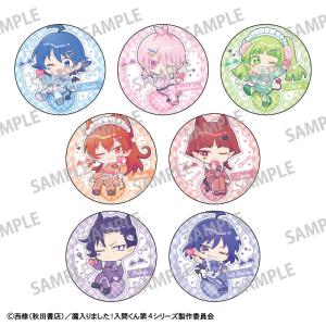 ハイキュー トレーディング缶バッジ 孤爪・黒尾 (幼少期) 孤爪研磨 D