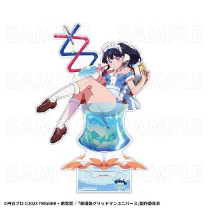 劇場版 名探偵コナン ハロウィンの花嫁 オリジナル缶バッジ 松田陣平