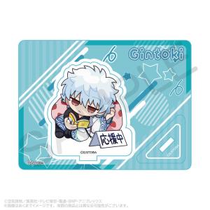 2026/08発売 [グッズ]/銀魂 クリアファイル 手入れ Ver. 坂田銀時【Y