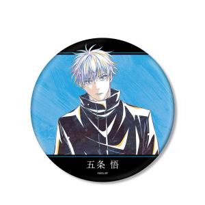 呪術廻戦 「週刊少年ジャンプ」 オールスター缶バッジ 2 五条悟 JC15