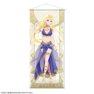 【送料無料】2026/08発売 [グッズ]/「ソ...の商品画像