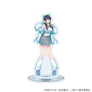 にじさんじ ジューンブライド2021 ランダム缶バッジ Aグループ 加賀美