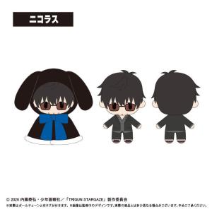 2026/12発売 [グッズ]/TRIGUN STARGAZE ケープたぴぬい ニコラス【タピオカ】