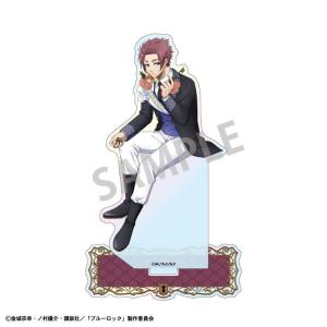 桃源暗鬼 血蝕解放アクリルキーホルダー 皇后崎迅 新品 送料無料