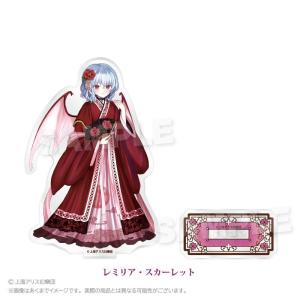 東方Project カードスリーブ2種セットレミリア＆フランドール第11弾