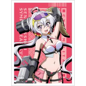 バニーガーデン 描き下ろしストレージボックス（バニーウエディング