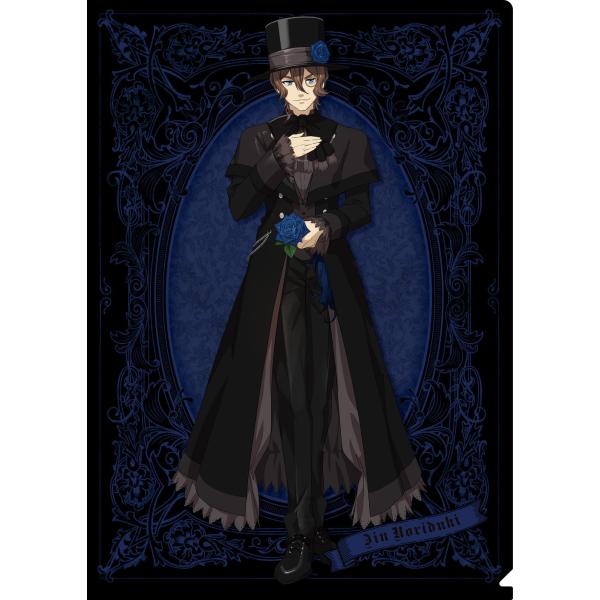2026/09発売 [グッズ]/KING OF PRISM ラメクリアファイル / 法月仁【ムービッ...