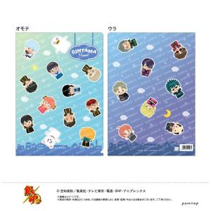 ☆ BANANA FISH バナナフィッシュ ポストカード 英二 : Nikotto Yahoo