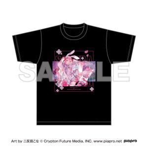 にじさんじ そのまんまグッズ 第3弾 デフォルト衣装 スリッパ 葛葉平日