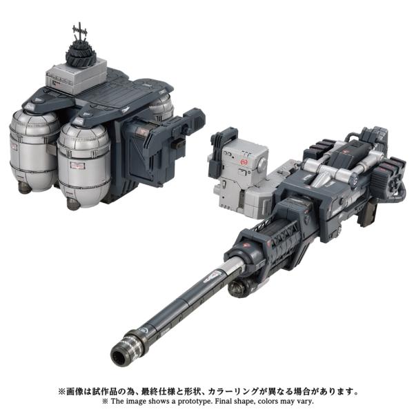 【送料無料】2027/02発売 [グッズ]/ADVANCED ZOIDS AZ-17EX ウルトラザ...