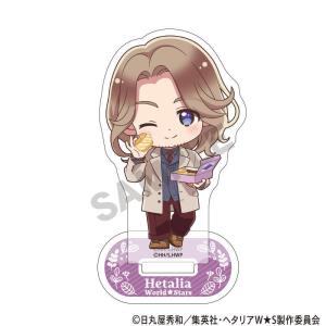 ホビージャパン（HobbyJAPAN） 【限定販売】ドルフィンウェーブ 立体