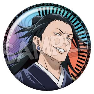 2026/09発売 [グッズ]/呪術廻戦 5周年 メタリック缶バッジ 夏油傑 (劇場版 呪術廻戦 0)【ツインクル】