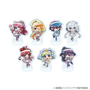 東方Project ふもふもマグカップ 9 ふもふもらん。（八雲藍） / アキバ