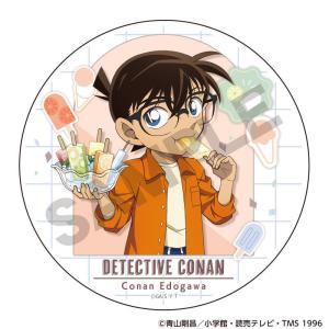 呪術廻戦 コレクション缶バッジ 第3弾 脹相 : らしんばん通販 Yahoo!店