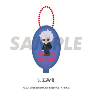 ホロライブ 秘密結社holoX Live 2026 First MISSION 缶バッジ 鷹嶺ルイ