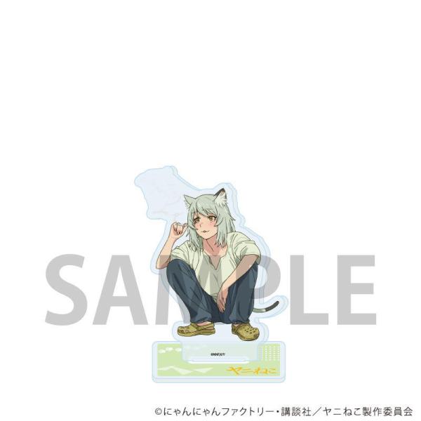 2026/10発売 [グッズ]/アクリルスタンド 「TVアニメ 『ヤニねこ』」 01 / ヤニねこ ...