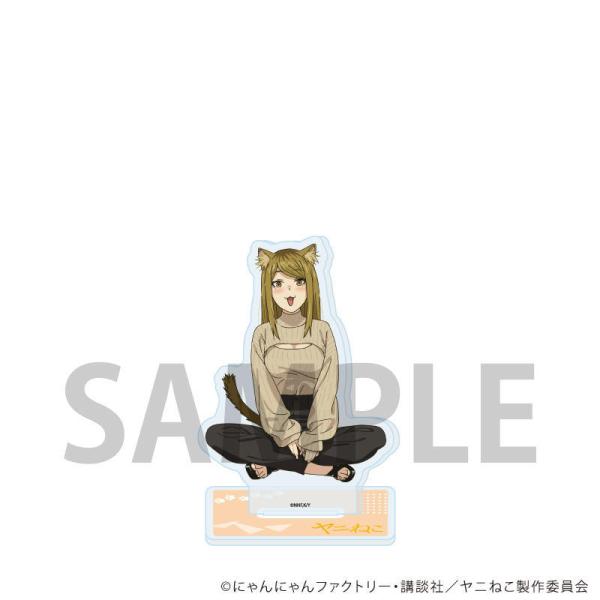 2026/10発売 [グッズ]/アクリルスタンド 「TVアニメ 『ヤニねこ』」 04 / カンサイね...