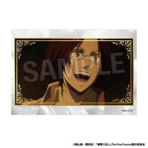 2026/11発売 [グッズ]/進撃の巨人 スタ...の商品画像
