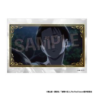 2026/11発売 [グッズ]/進撃の巨人 スタ...の商品画像