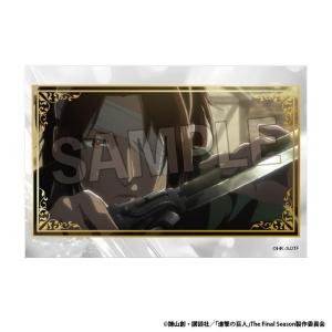 2026/11発売 [グッズ]/進撃の巨人 スタ...の商品画像