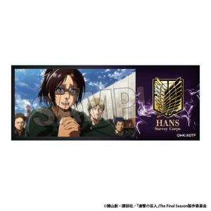 2026/11発売 [グッズ]/進撃の巨人 積み...の商品画像