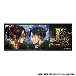 2026/11発売 [グッズ]/進撃の巨人 積み...の商品画像