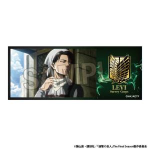 2026/11発売 [グッズ]/進撃の巨人 積み...の商品画像