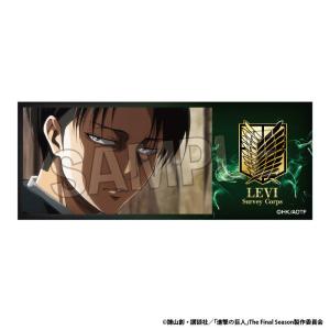 2026/11発売 [グッズ]/進撃の巨人 積み...の商品画像