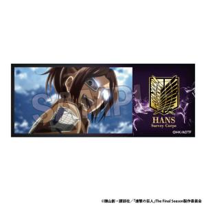 2026/11発売 [グッズ]/進撃の巨人 積み...の商品画像