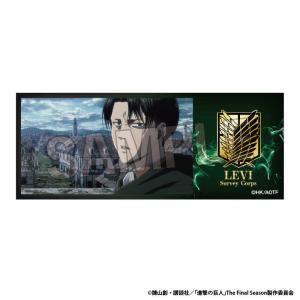 2026/11発売 [グッズ]/進撃の巨人 積み...の商品画像