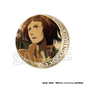 2026/11発売 [グッズ]/進撃の巨人 ギラ...の商品画像