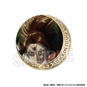 2026/11発売 [グッズ]/進撃の巨人 ギラ...の商品画像