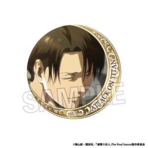 2026/11発売 [グッズ]/進撃の巨人 ギラ...の商品画像
