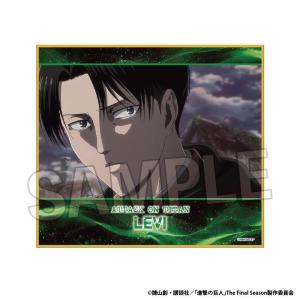 2026/11発売 [グッズ]/進撃の巨人 色紙...の商品画像
