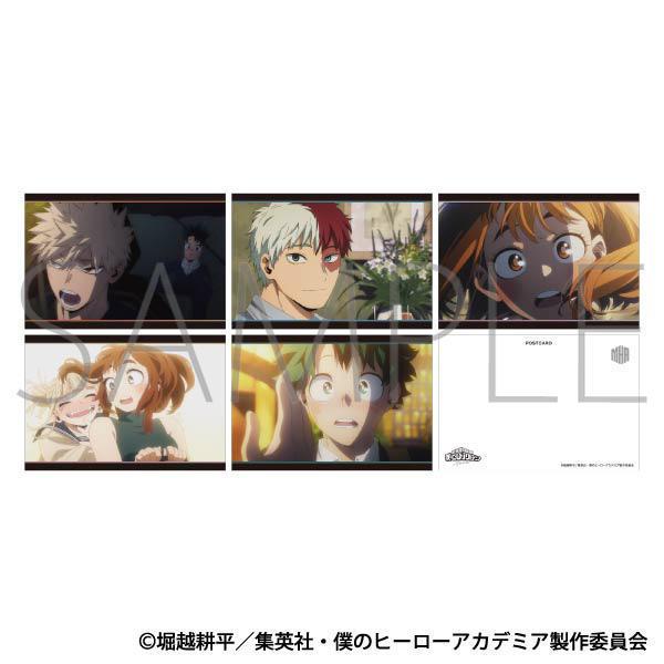 2026/10発売 [グッズ]/僕のヒーローアカデミア ポストカードセット【ムービック】