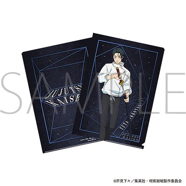 2026/10発売 [グッズ]/呪術廻戦 第3期 クリアファイル / 乙骨憂太【ムービック】